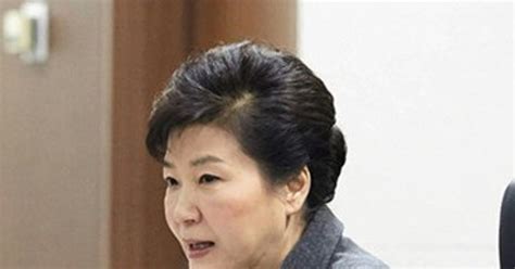 Sự kiện Cựu Tổng thống Park Geun-hye Bị Lật Đổ: Một Chương Mở Ra Nền Dân Chủ Hiện Đại của Hàn Quốc